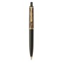 SFERA K205 MARMORIZZATA BROWN+ASTUC (808965-KIT)