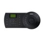 Dahua Technology NKB1000 sorveglianza e rilevamento (NKB1000)