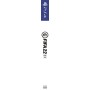 Electronic Arts FIFA 22 Standard Multilingua PlayStation 4 (1081380)