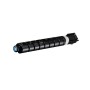 Canon C-EXV 58 cartuccia toner 1 pz Originale Ciano (3764C002)