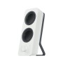 Logitech Z207 Bianco Con cavo e senza cavo 10 W (980-001292)