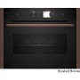NEFF C29FY5CY0 - FORNO A VAPORE N90, TWIST PAD, 60 X 45 CM