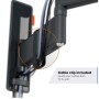 TVM 3223 FULLMOTION SMALL (VOG3832230)