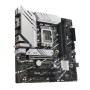 ASUS PRIME B760M-A WIFI D4 Intel B760 LGA 1700 micro ATX (90MB1CX0-M0EAY0) (90MB1CX0-M1EAY0)