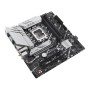 ASUS PRIME B760M-A WIFI D4 Intel B760 LGA 1700 micro ATX (90MB1CX0-M0EAY0) (90MB1CX0-M1EAY0)