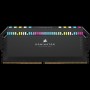 Corsair Dominator CMT32GX5M2B6400C32 memoria 32 GB 2 x 16 GB DDR5 6400 MHz (CMT32GX5M2B6400C32)