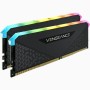 Corsair Vengeance CMG32GX4M2E3200C16 memoria 32 GB 2 x 16 GB DDR4 3200 MHz (CMG32GX4M2E3200C16)