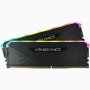 Corsair Vengeance CMG32GX4M2E3200C16 memoria 32 GB 2 x 16 GB DDR4 3200 MHz (CMG32GX4M2E3200C16)