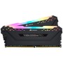 Corsair Vengeance CMW16GX4M2C3200C16 memoria 16 GB 2 x 8 GB DDR4 3200 MHz (CMW16GX4M2C3200C16)