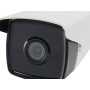 LevelOne FCS-5092 telecamera di sorveglianza Telecamera di sicurezza IP Interno e esterno Capocorda 2560 x 1656 Pixel So