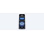Sony MHC-V73D (MHCV73D.CEL)