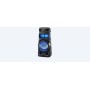 Sony MHC-V73D (MHCV73D.CEL)