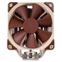 Noctua NH-U12S ventola per PC Processore Refrigeratore 12 cm Marrone, Acciaio inossidabile (NH-U12S)