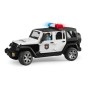 BRUDER 2526 veicolo giocattolo (2526) (02526)