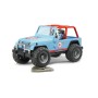 BRUDER 2541 veicolo giocattolo (2541) (02541)