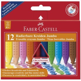 Faber-Castell 4005401225409 pastello (122540)