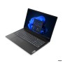 LENOVO NB ESSENTIAL V15 G4 AMN RYZEN RZ5-7520U 8GB 512GB SSD 15,6 AMD 610M WIN 11 HOME (82YU00U8IX)