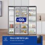 CL D ANTR DRINK  ALLAC E DISPL (RS90F64EDFEF)