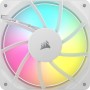 RS120 ARGB (wei) (CO-9050184-WW)