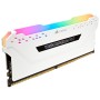 Corsair Vengeance CMW32GX4M2A2666C16W memoria 32 GB 2 x 16 GB DDR4 2666 MHz (CMW32GX4M2A2666C16W)