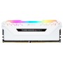 Corsair Vengeance CMW32GX4M2A2666C16W memoria 32 GB 2 x 16 GB DDR4 2666 MHz (CMW32GX4M2A2666C16W)