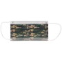 GIMA CF10 MASK IIR - MILITARE 10 pz (20691)