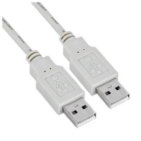 Nilox 5m USB2.0 cavo USB USB A Grigio (NX090301131) Nilox 5m USB2.0 cavo USB USB A Grigio (NX090301131)