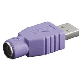 Nilox NX080500104 adattatore per inversione del genere dei cavi USB 2.0 PS/2 Viola (NX080500104) Nilox NX080500104 adattatore per inversione del genere dei cavi USB 2.0 PS/2 Viola (NX080500104)