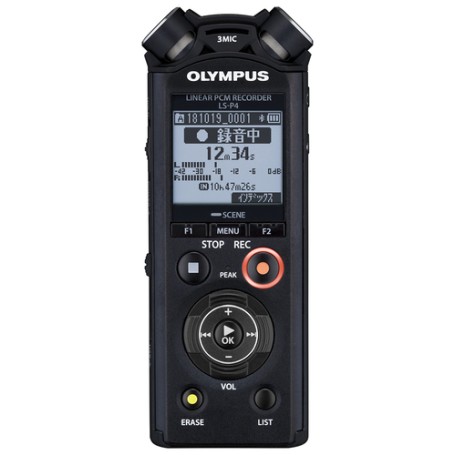 Olympus LS-P5 Nero (V409180BG000)