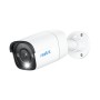 Reolink P340 Pallottola (forma) Telecamera di sicurezza IP Interno e esterno 4512 x 2512 Pixel Parete