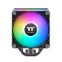 ASTRIA 200 ARGB Lighting CPU Cooler (CL-P119-AL12SW-A)