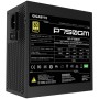 Gigabyte P750GM alimentatore per computer 750 W 20+4 pin ATX ATX Nero (GP-P750GM)