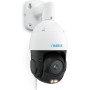 Reolink P840 8MP POE 360° 5xZOOM (P840)