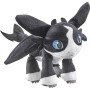 Dragons Thunder               (mehrfarbig, Gre: 25 cm) (42781)