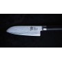 kai Shun Classic Acciaio inox 1 pz Coltello universale (DM-0716)