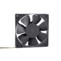 Alphacool 24845 sistema di raffreddamento per computer Case per computer Ventilatore 12 cm Nero 1 pz (24845)