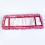 Ersatzbezug, fr Bodenwischer Pet Pro MICROFIBRE UNIVERSAL (rot) (132156)