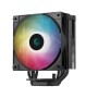 AG400 DIGITAL A-RGB (schwarz) (R-AG400-BKADMN-G-1)