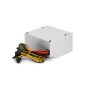 ALIMENTATORE 550W 3*SATA 1*PATA FAN 12CM 20+4 PIN CABLE ADJ (210-00553)