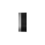 EZVIZ SMART LOCK KIT (SMARTLOCK)
