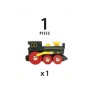 World Westernlok (33617)