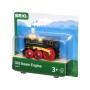 World Westernlok (33617)
