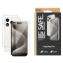 PanzerGlass SAFE. 2-in-1-Pack iPhone 2023 iPhone 6.1 Pro Pellicola proteggischermo trasparente Apple 1 pz (SAFE95577)