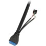 IPC 2U-K-240L (schwarz, 2 Hheneinheiten) (88887331)