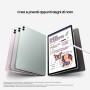 Samsung Galaxy Tab S9 FE Tablet Android 10.9 Pollici TFT LCD PLS 5G RAM 6 GB 128 GB Tablet Android 13 Gray (SM-X516BZAAEUE)