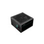 PF750 750W (schwarz, 2x PCIe, 750 Watt) (R-PF750D-HA0B-EU)