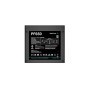 PF650 650W (schwarz, 2x PCIe, 650 Watt) (R-PF650D-HA0B-EU)