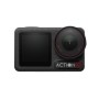 DJI Osmo Action 5 Pro Standard Combo (981066)