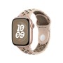 Apple Cinturino Nike Sport Desert Stone (42 mm) - M/L (MYJT3ZM/A)