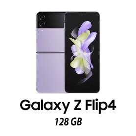 SAMSUNG GALAXY Z FLIP 4 5G 128GB BORA PURPLE/2Y (007970PCR-EU)